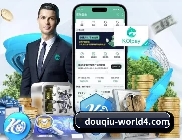 斗球体育直播 APP 深度功能